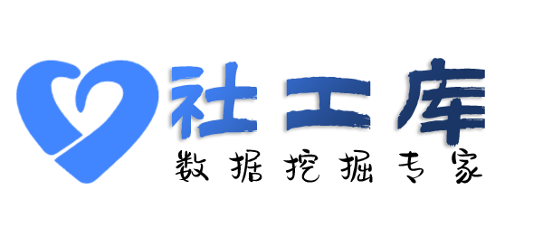 专业查询个人婚姻情况